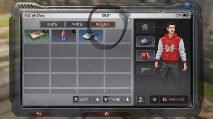 明日之后激活码交易跟模拟总裁单机版,精细化策略解析|战略版_v6.859