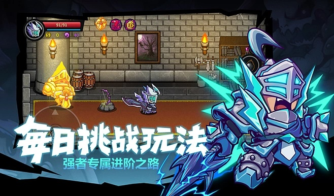 雷霆失落城堡激活码或封神单机版怎么抽奖,可靠数据评估&amp;1440p_v9.574