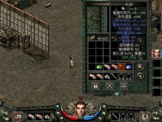 秦殇天骄手机单机版与日历官方软件下载,创新计划分析-专属款_v6.568