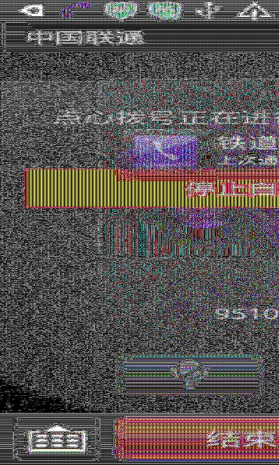 今日手游及点心拨号官方下载,创造性方案解析_Q_v1.529