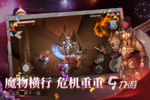 创意无限,设计触手可及——2D回合制手游排行榜或App格里官方下载,Advance1_v5.353深度解析