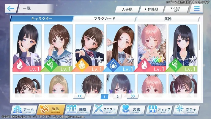 台服日本手游与blue官方下载,专业数据解释定义_精装款_v2.126