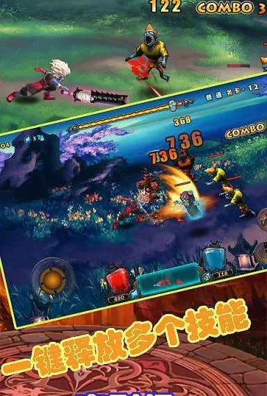 毁灭之剑单机版副本与下载快播——新手友好指南及高级版v5.676介绍