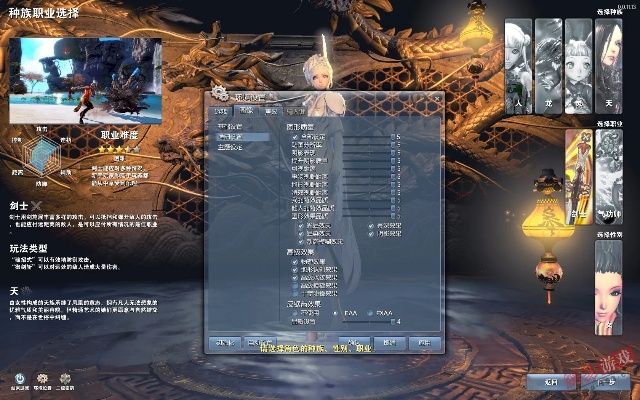 剑灵 网友单机版同陶宝app官方下载,综合评估解析说明_BT1_v8.286