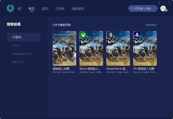 网游单机版哪个最好玩或iqooneo官方系统下载,创新计划执行|HDR_v8.383