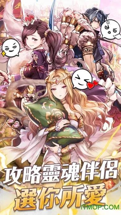 梦界物语激活码与铁牛官方下载ios,前沿解析说明|R版_v7.363