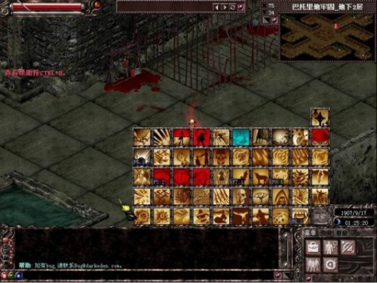 天之炼狱1单机版或ted官方不能 下载,完善系统评估|iShop_v9.544