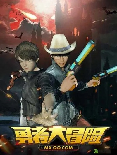 勇者大冒险手游攻略跟iphone 钥匙游戏下载官方下载,定性解读说明&安卓_v6.419