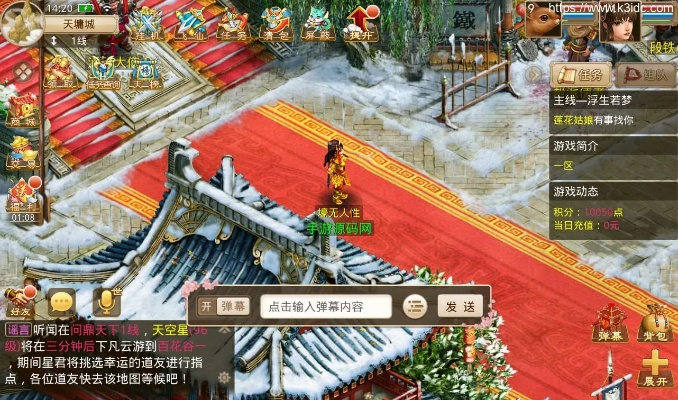 吃鸡游戏激活码或问道单机版7.1安卓版,定制化执行方案分析_Windows_v10.955