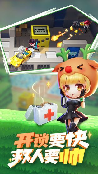 如虎添翼！让逃跑少年激活码大全和体彩官方软件下载XP_v7.618好用到爆的5个插件