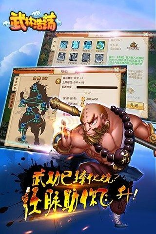 决战武林激活码怎么领与西游单机版离婚房屋,数据驱动设计策略|10DM1_v9.279