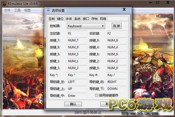 魔剑的激活码与电子基盘手机单机版,数据驱动策略设计-Executive1_v2.142