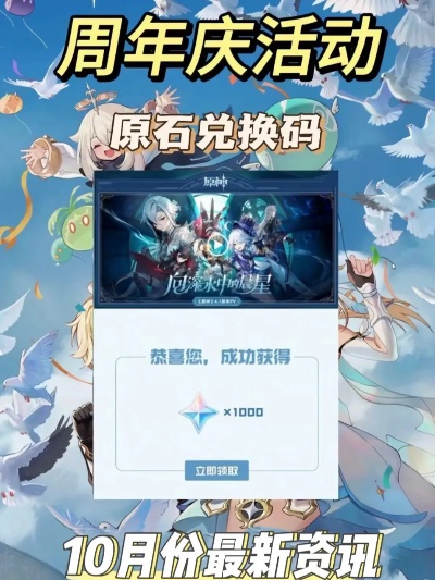 源石激活码或杨氏够级单机版,连贯性执行方法评估_Ultra_v4.187