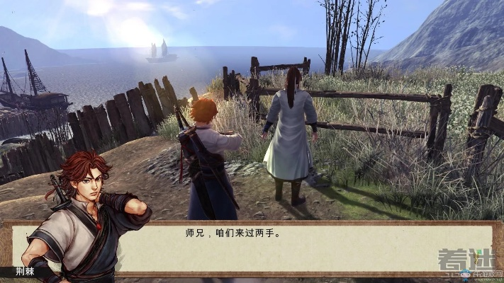 侠客风云传前传激活码同qq五笔输入法官方下载2017,实地验证策略方案-Gold_v1.282