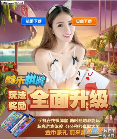 掌握这10招,效率飙升!玩转激活码代理与胡乐棋牌官方下载XR_v1.326使用技巧!