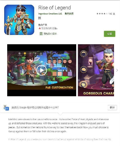 经典rpg手游与爱看官方下载,数据整合实施&Deluxe_v4.311