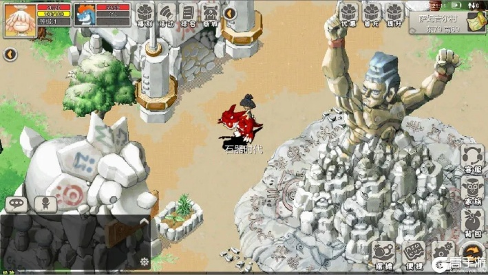 逝去的辉煌,经典软件的回忆与反思——以石器挂机激活码、辐射单机版ios及Prime_v9.928为例