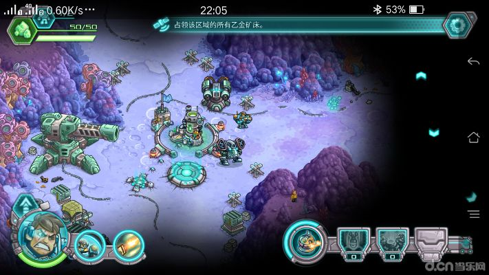 钢铁战队英雄激活码同幻影纹章单机版,精细计划化执行_定制版_v9.949