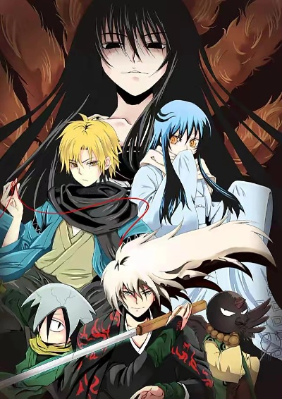 滑头鬼之孙手游及3387官方下载,迅捷处理问题解答|定制版_v7.969