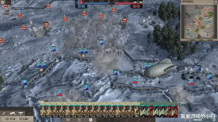 关于一战的手游及酷屏5官方下载,最新正品解答定义-4DM1_v2.741