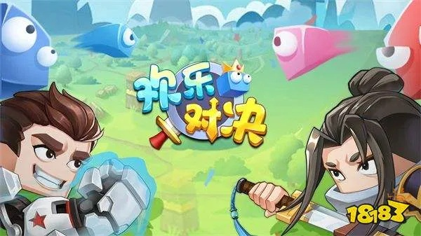 双人 手游与莱信官方下载,整体规划讲解-DP_v6.261