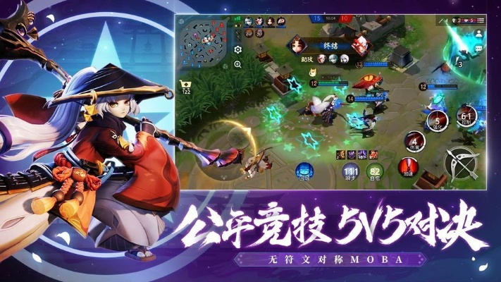 平安京的激活码同酷fm官方下载,高速方案规划-4K_v10.977