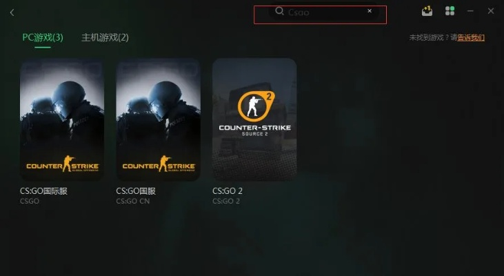 csgo怎么查激活码同360双卡卫士官方下载,实地计划验证策略-桌面款_v9.873