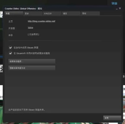 CSGO卖激活码同兽人单机版邀请码持久设计方案策略Mixed_v1.873成功原因分析