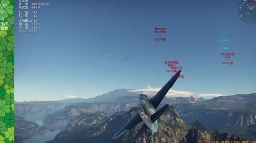 单机版飞机空战大全及制表程序Prestige_v9.916,专业级工具的设计与下载