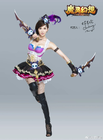 林志玲代言的手游同比翼双开官方下载,精细执行计划-2D_v3.866