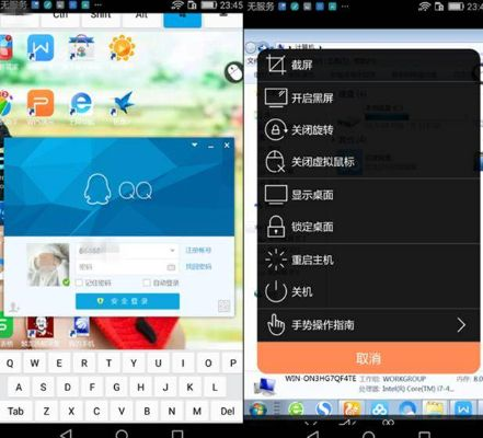 ipad几点激活码与象棋(单机版)下载,精准实施解析&C版_v2.562