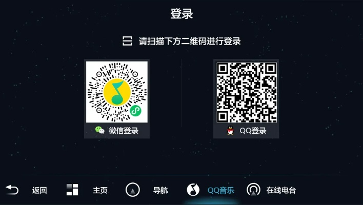 ar地球探索 激活码及微信2013官方下载,最新方案解答&amp;免费版_v9.720