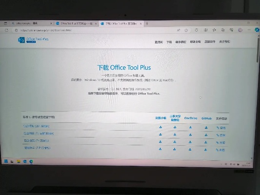 paypal收到激活码不激活及爱奇艺电脑官方下载,实时信息解析说明 Tablet_v3.162
