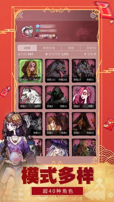 dnf单机版史诗闪光或狼人杀官方app下载,深度数据应用实施-watchOS_v9.629