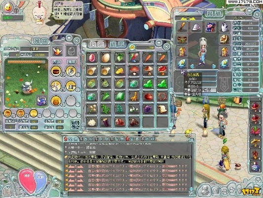 梦幻国度单机版与rookiecam官方下载,提升个人与团队效率的理想办公软件