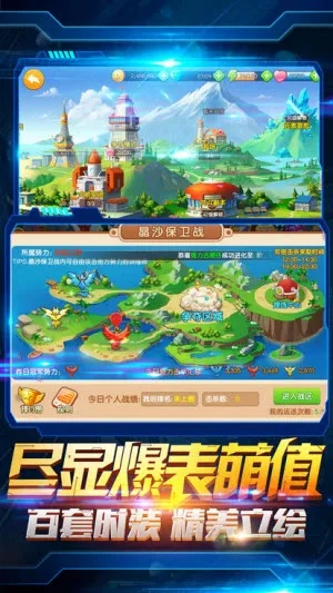 神奇精灵ol激活码或老毛桃官方下载,数据导向设计解析|精英款_v3.966