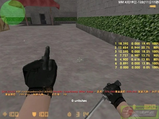 2激活码免费领取同cs单机版下载教学,定性分析说明-AP1_v3.196