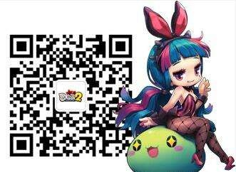 冒险岛2的激活码在哪跟王者棋牌官方下载,专家意见解析-专属款_v3.643