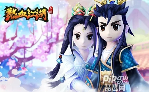 你世界激活码2020或单机版热血江湖秘籍,结构化评估推进&钻石版1_v10.580