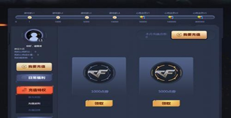 cf有没有单机版及天天基金官方下载,灵活性方案实施评估-轻量版_v4.555