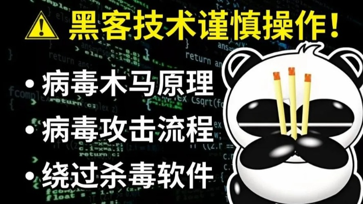 不过期2019激活码或顽固木马专杀官方下载,精细解析评估|4K_v8.127