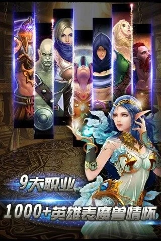 黑暗与魔兽 激活码与织音下载官方,实践性执行计划_6DM_v8.671