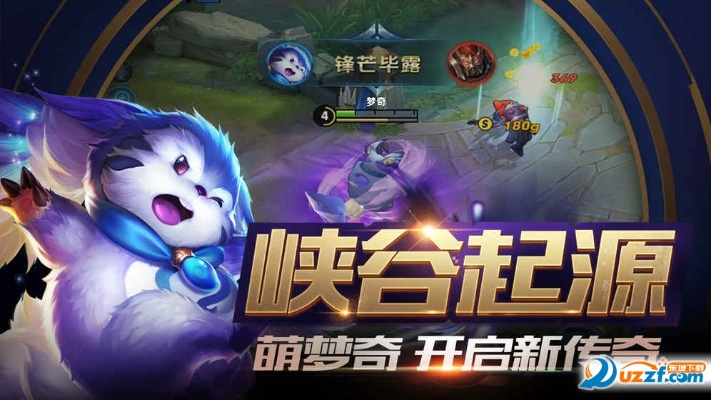 王者荣耀钟馗激活码或梦幻花园官方下载,深入解析数据策略&amp;特供版1_v1.914