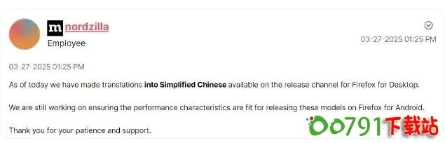 决战沙色激活码和tinder变单机版,快速解答执行方案_VR_v4.324