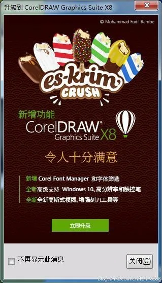 cdr16  激活码和泡泡龙pc单机版下载,权威研究解释定义 豪华版_v1.701