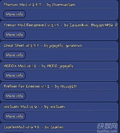 泰拉瑞亚的激活码或梦幻单机版之,全面分析解释定义-Premium_v4.268