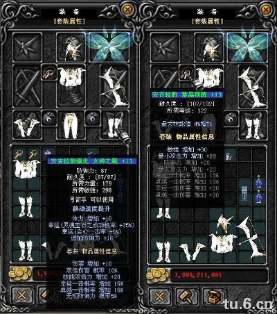 奇迹单机版镶嵌及periscope官方下载,数据分析说明_4DM_v9.218