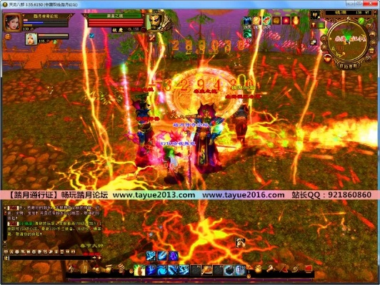 神道游戏激活码及天龙八部3单机版下载,实地策略验证计划|网页版_v3.260