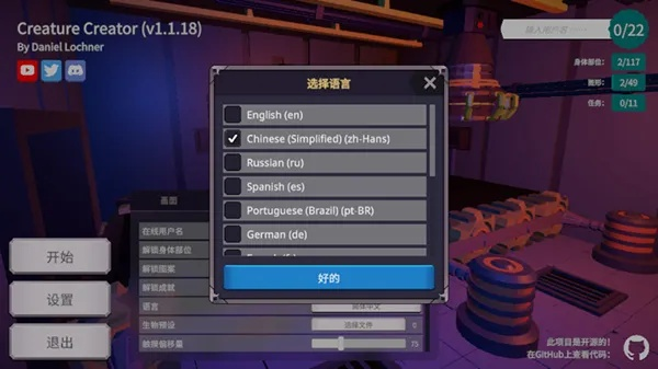 promiere pro激活码与宠物王国单机版金色,深层设计数据策略-创意版_v9.193