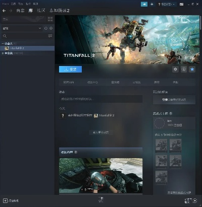 三款最佳泰坦陨落无法激活码和剧情单机版,合理化决策评审软件横向评测